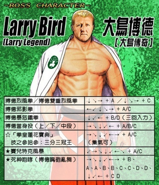 Illustration for article titled Japanese Gaming Cards With Photoshopped NBA Players Are Disrespectful To Frowns